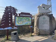 -珲春防川景区