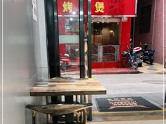 -汉堡双倍·喜鹊堡