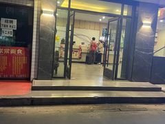 -悦漫智选酒店(兰州西关地铁站店)