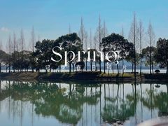 -石湖景区