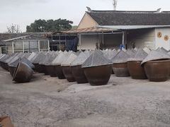 -苏州市吴中区光福窑上花果蜜饯厂