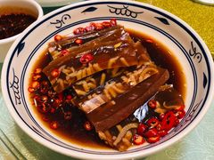 凉拌皮冻-临潼印象·特色陕菜