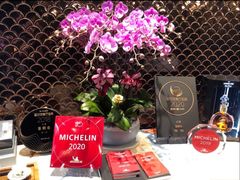 -皇朝会.经典传统粤菜(外滩店)