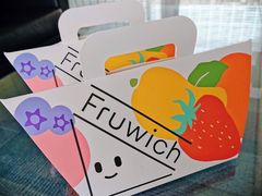 -Fruwich果明治(西单更新场店)