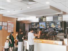 -麦当劳(坂田分店)