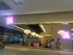 -大厨小馆(华阳城店)