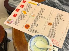 -玫瑰甜品(文明路店)