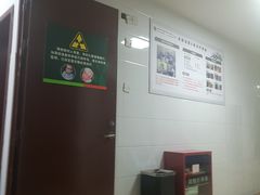 -重庆市中医院(道门口院部)