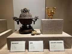 -北京工艺美术博物馆