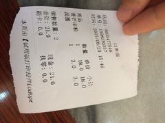 古春堂(口岸店)-古春堂凉茶甜品(拱北口岸店)