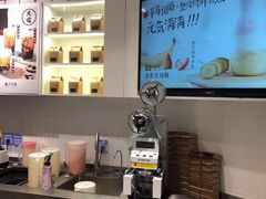 -叶子与茶(苏宁广场店)