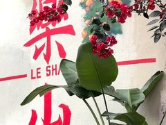 -张公桥美食街