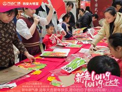 -万达广场(大明宫店)