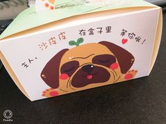 -皇家美孚·蛋糕外送(东部佳世客店)