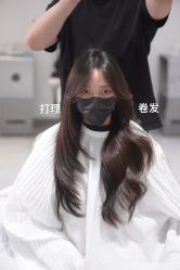 -藤野造型烫发染发接发