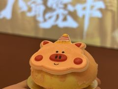 -华海酒店(茂名高铁站店)