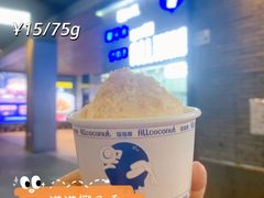 -GODIVA(海岸城店)