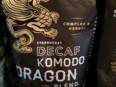 -星巴克臻选(成都宽窄巷子店)