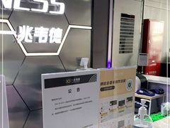 -一兆韦德健身(浦东万达会所)