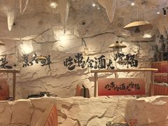-大哈福烧烤·海鲜·家常菜(延安三路店)