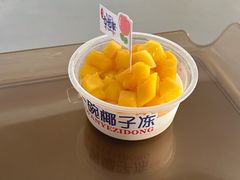 -七七家的糖水店(南湾街1号店)