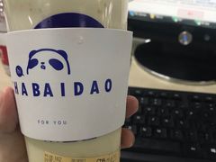 -茶百道(下沙宝龙二期店)