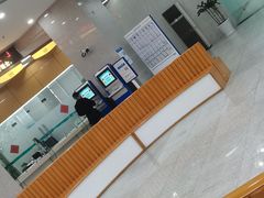 -上海人才大厦
