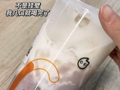 -CoCo都可(泗阳中央商场店)