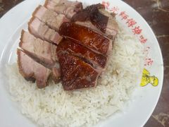 -陈光记烧腊店(罗保博士街店)