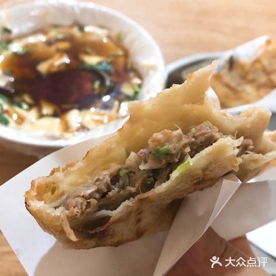 老潍县肉火烧(金沙店)