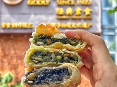 -功德林(南京西路店)