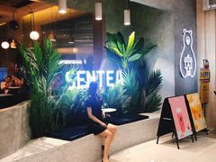-SENTEA森茶(麦地丽日店)