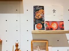 -漫蔬•台北蔬食小馆VEGGIEBOIL(朝晖店)