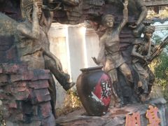 -印象鲵宴·张家界地标美食名片(溪布街店)