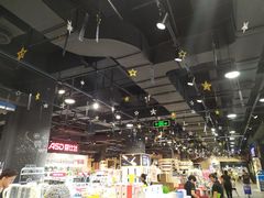 -旺豪阳光超市(友谊阳光城店)