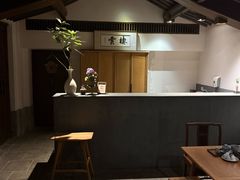-法云安缦酒店