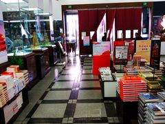 -新华书店(新街口旗舰店)