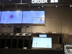 -喜茶(上海打浦桥日月光gelato lab+店)