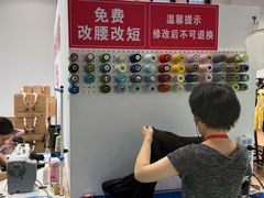 -长沙市青少年宫