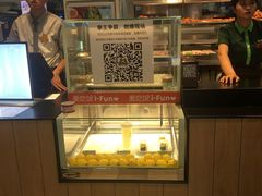 -德克士(城南店)