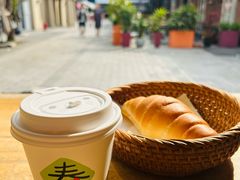 -DRUNK BAKER(上海陕康里店)