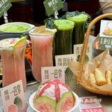 报！报！报！姐的春季芭乐新品？太超前了！