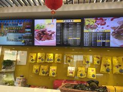 -周黑鸭(武汉天河国际机场五店)