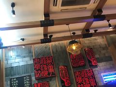 -慧娟面馆·餐厅(望江路店)