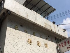 -天姿健美游泳中心