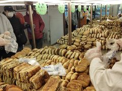 -杨老大焙子月饼干货(宽巷子民族美食街店)