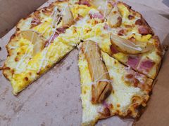 -达美乐比萨(江月路店)
