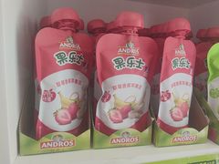 -味多美蛋糕(潘家园店)