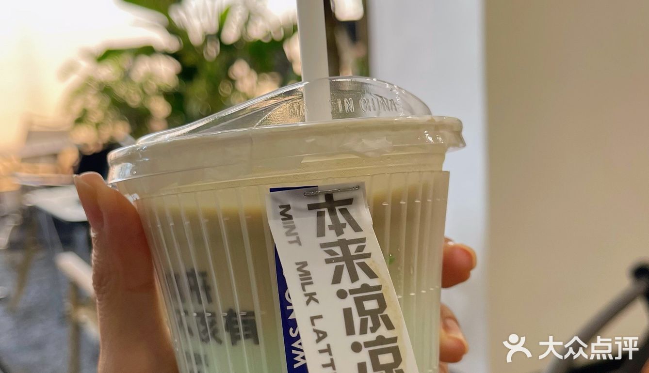 人均20几 店名：Jenny见你 高空景观甜品