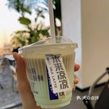人均20几 店名：Jenny见你 高空景观甜品